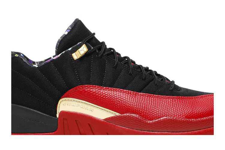 Air Jordan 12 Retro Low SE Super Bowl - Air Jordan Sneaker, Detailansicht 4