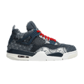 Air Jordan 4 Retro SE Sashiko - Air Jordan Sneaker