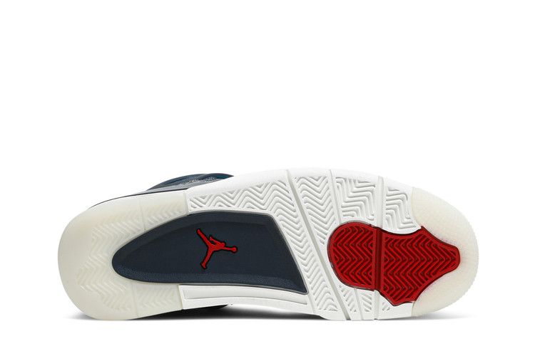 Air Jordan 4 Retro SE Sashiko - Air Jordan Sneaker, Detailansicht 6