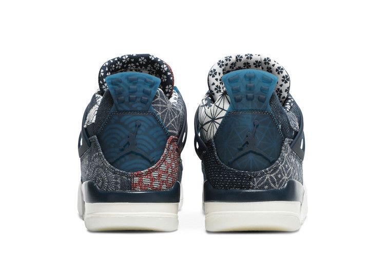 Air Jordan 4 Retro SE Sashiko - Air Jordan Sneaker, Detailansicht 8