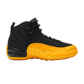 Air Jordan 12 Retro GS University Gold - Air Jordan Sneaker, Detailansicht 2