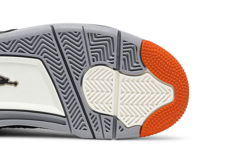 Air Jordan 4 Retro Starfish - Air Jordan Sneaker, Detailansicht 6