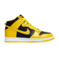 Nike Dunk High SP Iowa 2020 - Nike Sneaker, Detailansicht 2