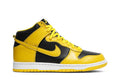 Nike Dunk High SP Iowa 2020 - Nike Sneaker, Detailansicht 3