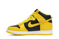 Nike Dunk High SP Iowa 2020 - Nike Sneaker, Detailansicht 5