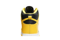 Nike Dunk High SP Iowa 2020 - Nike Sneaker, Detailansicht 9