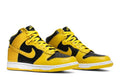 Nike Dunk High SP Iowa 2020 - Nike Sneaker, Detailansicht 10