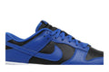 Nike Dunk Low Hyper Cobalt - Nike Sneaker, Detailansicht 4