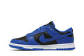 Nike Dunk Low Hyper Cobalt - Nike Sneaker, Detailansicht 5