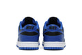 Nike Dunk Low Hyper Cobalt - Nike Sneaker, Detailansicht 8