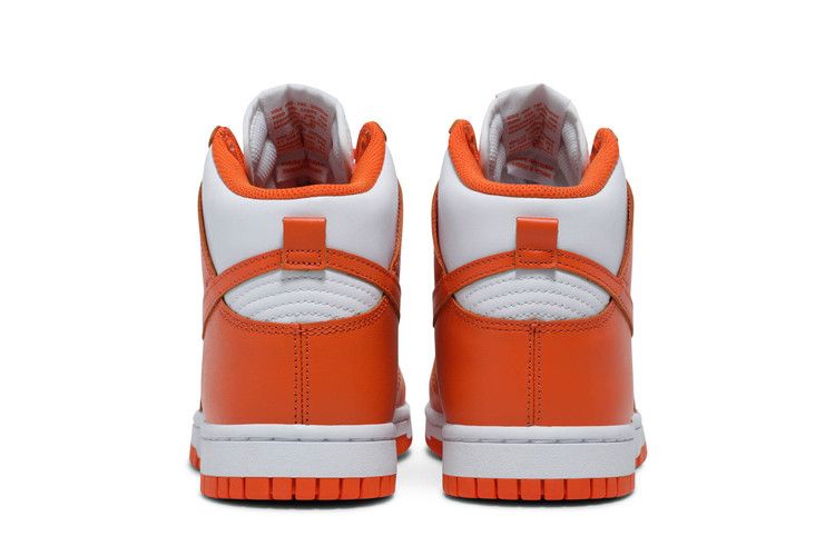 Nike Dunk High SP Syracuse 2021 - Nike Sneaker, Detailansicht 8