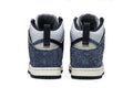Notre x Nike Dunk High Midnight Navy - Nike Sneaker, Detailansicht 8