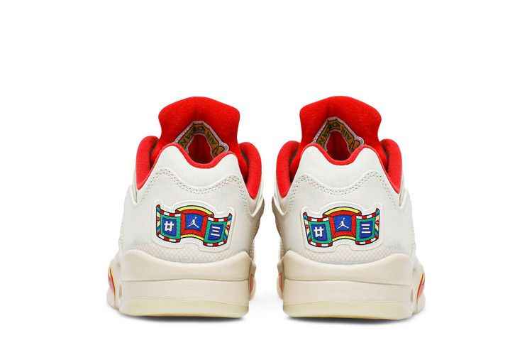 Air Jordan 5 Retro Low Chinese New Year - Air Jordan Sneaker, Detailansicht 7