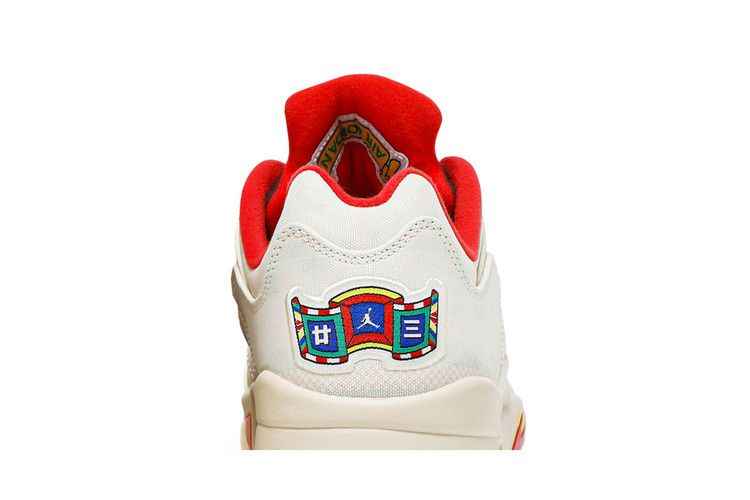 Air Jordan 5 Retro Low Chinese New Year - Air Jordan Sneaker, Detailansicht 8
