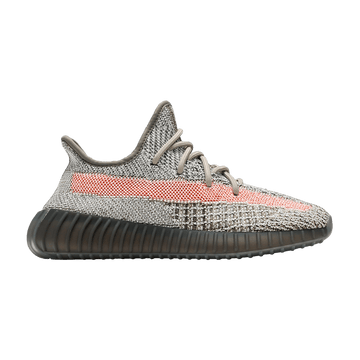 Yeezy Boost 350 V2 Ash Stone