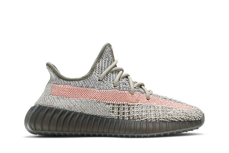 Yeezy Boost 350 V2 Piedra ceniza