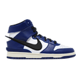 AMBUSH x Nike Dunk High Deep Royal - Nike Sneaker, Detailansicht 2