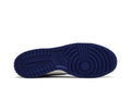 AMBUSH x Nike Dunk High Deep Royal - Nike Sneaker, Detailansicht 6