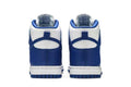 Nike Dunk High Kentucky 2021 - Nike Sneaker, Detailansicht 8