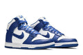 Nike Dunk High Kentucky 2021 - Nike Sneaker, Detailansicht 10