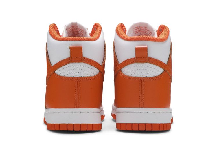 Nike Wmns Dunk High Syracuse 2021 - Nike Sneaker, Detailansicht 8