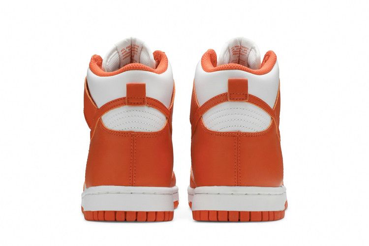 Nike Dunk High SP GS Syracuse 2021 - Nike Sneaker, Detailansicht 8