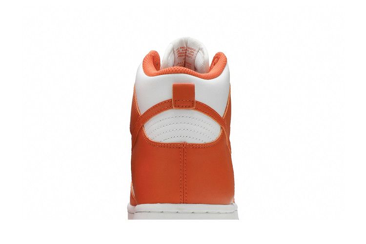 Nike Dunk High SP GS Syracuse 2021 - Nike Sneaker, Detailansicht 9