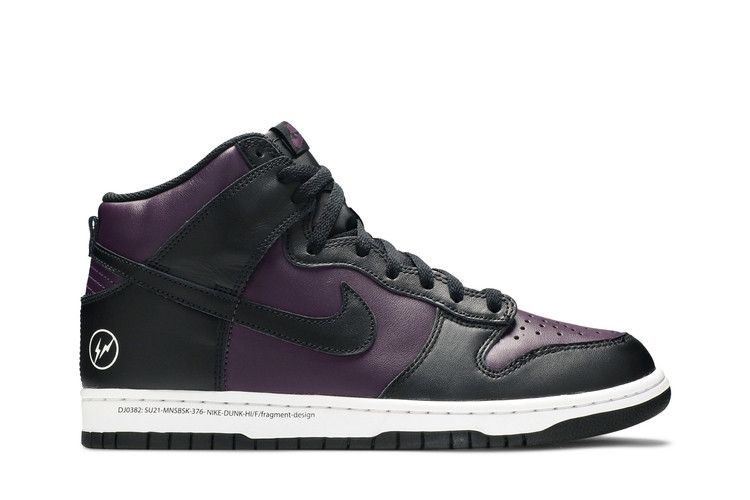 Fragment Design x Nike Dunk High Beijing - Nike Sneaker, Detailansicht 3
