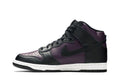 Fragment Design x Nike Dunk High Beijing - Nike Sneaker, Detailansicht 5