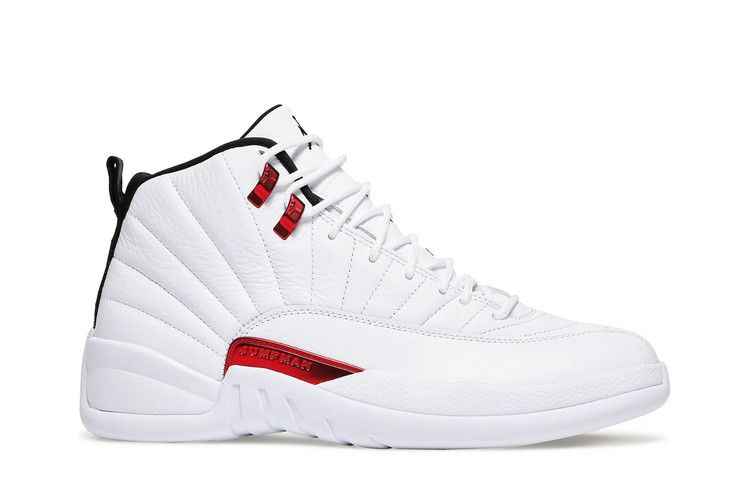 Air Jordan 12 Retro Twist - Air Jordan Sneaker, Detailansicht 3