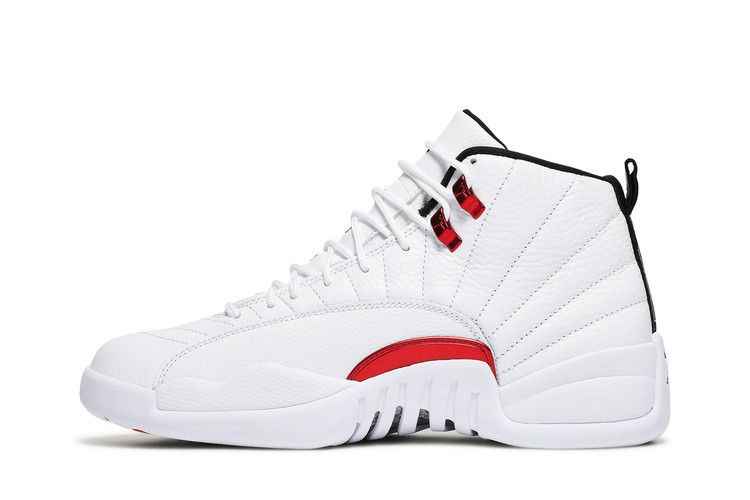 Air Jordan 12 Retro Twist - Air Jordan Sneaker, Detailansicht 5