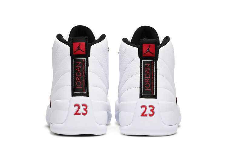 Air Jordan 12 Retro Twist - Air Jordan Sneaker, Detailansicht 8