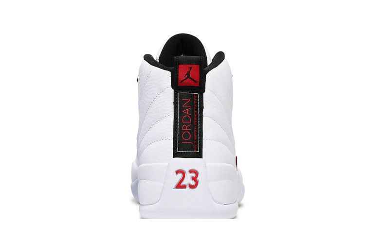 Air Jordan 12 Retro Twist - Air Jordan Sneaker, Detailansicht 9