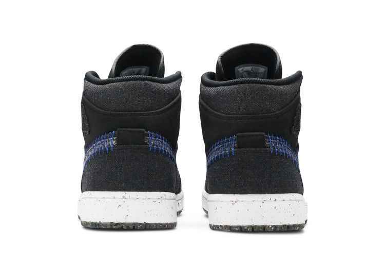 Air Jordan 1 Mid Crater Black - Air Jordan Sneaker, Detailansicht 7