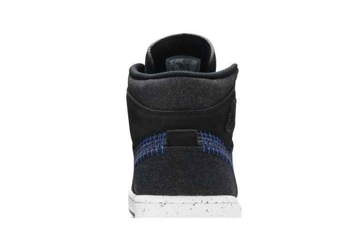 Air Jordan 1 Mid Crater Black - Air Jordan Sneaker, Detailansicht 8