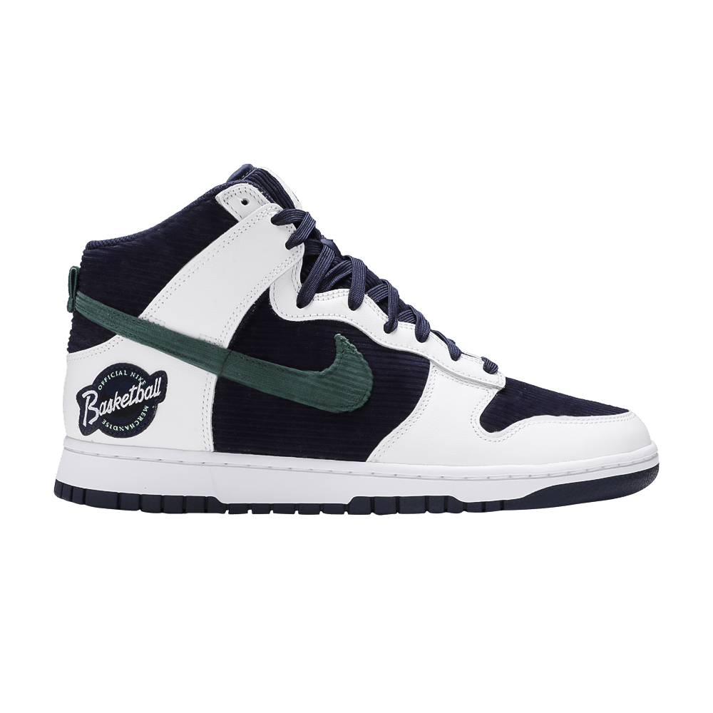 Nike Dunk High Sports Specialties - Nike Sneaker, Detailansicht 2