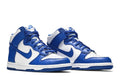 Nike Dunk High GS Kentucky 2021 - Nike Sneaker, Detailansicht 10