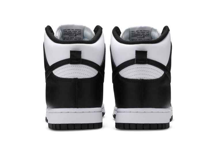 Nike Dunk High Black White - Nike Sneaker, Detailansicht 7