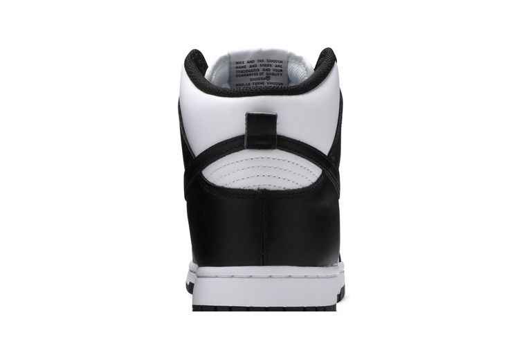 Nike Dunk High Black White - Nike Sneaker, Detailansicht 8