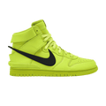AMBUSH x Nike Dunk High Flash Lime - Nike Sneaker, Detailansicht 2