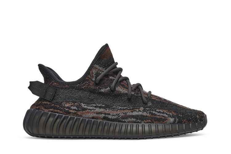 adidas Yeezy Boost 350 V2 MX Rock - adidas Sneaker