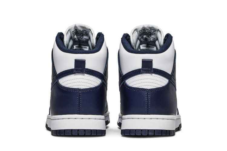 Nike Dunk High Midnight Navy - Nike Sneaker, Detailansicht 8