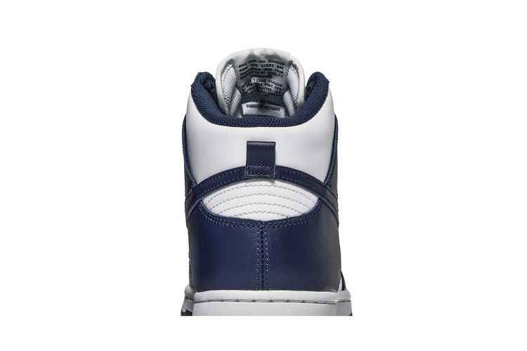 Nike Dunk High Midnight Navy - Nike Sneaker, Detailansicht 9
