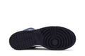 Nike Dunk High GS Midnight Navy - Nike Sneaker, Detailansicht 6
