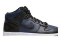 Fragment Design x Nike Dunk High Tokyo - Nike Sneaker, Detailansicht 4