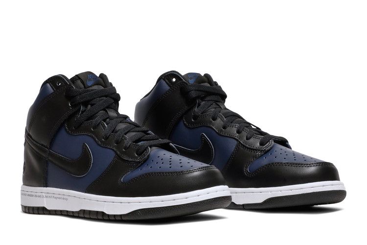 Fragment Design x Nike Dunk High Tokyo - Nike Sneaker, Detailansicht 10
