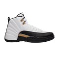 Air Jordan 12 Retro Chinese New Year 2017 - Air Jordan Sneaker, Detailansicht 2