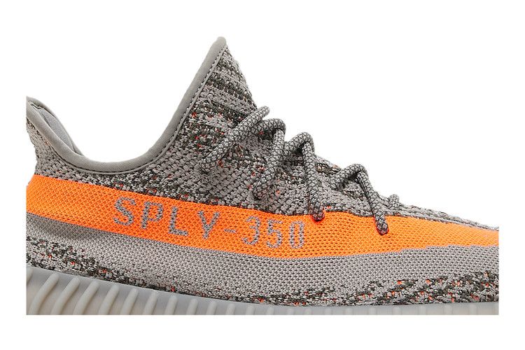 Yeezy Boost 350 V2 Beluga Reflective - Adidas Sneaker, Detailansicht 3