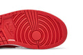 Air Jordan 1 Mid SE Pomegranate - Air Jordan Sneaker, Detailansicht 6