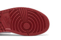 Air Jordan 1 Mid Reverse Chicago - Air Jordan Sneaker, Detailansicht 6